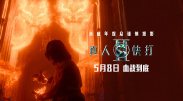 桃乃木香奈中文字幕
